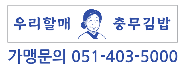 전화.png 전화.png